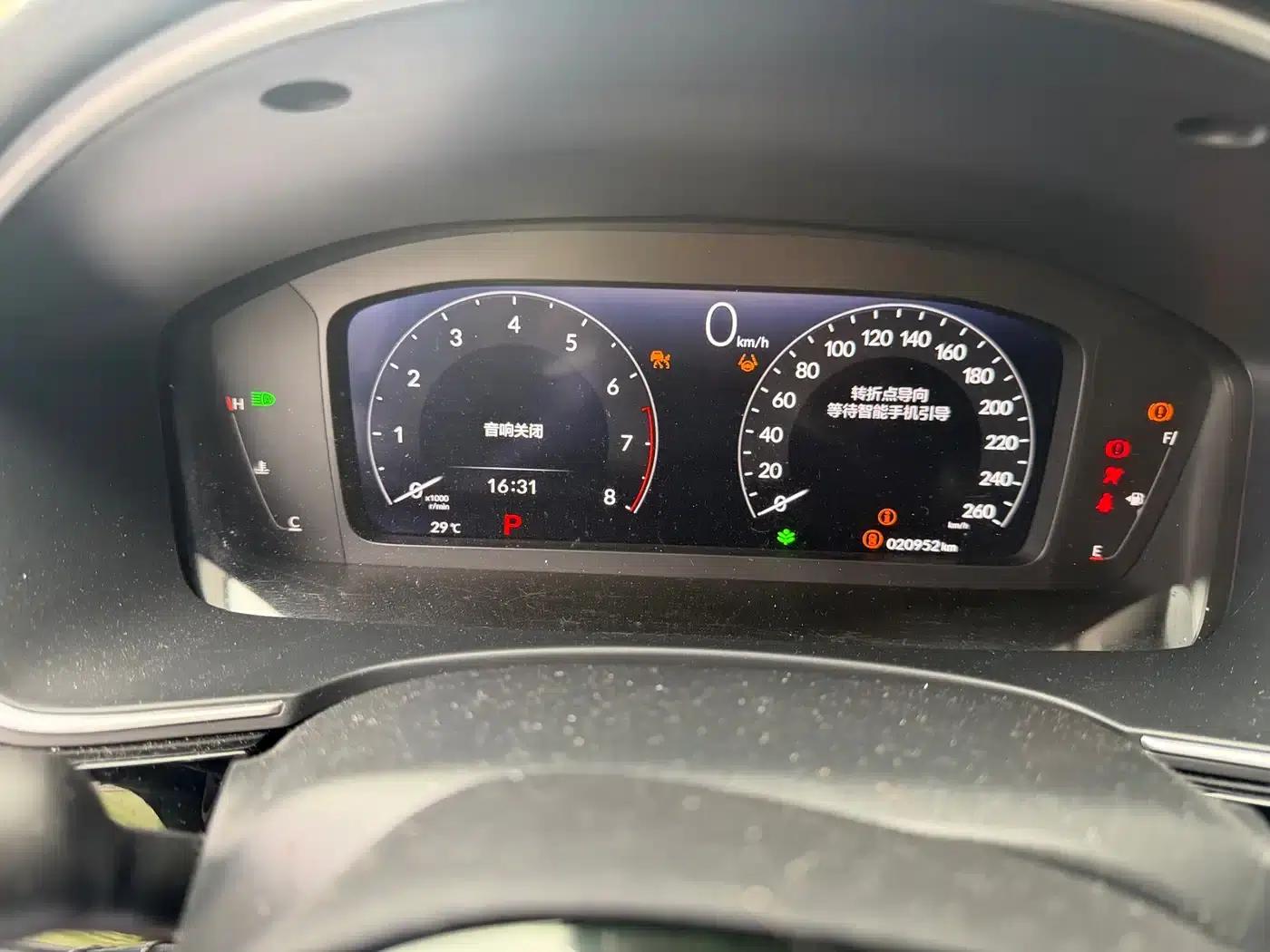 Stylish 2023 240TURBO CVT Phantom Night Luxury Edition — миниатюра 8