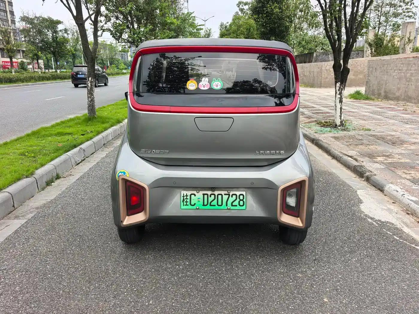Baojun E200 2020 Model 305KM Smart Edition — миниатюра 6