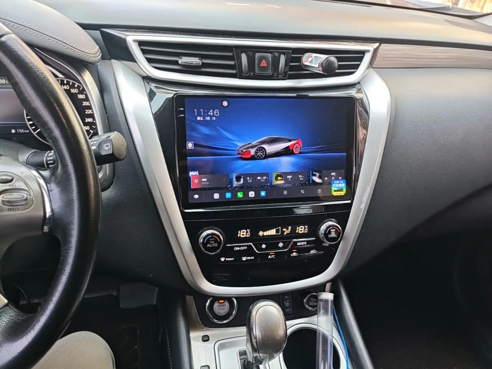 Nissan Murano 2015 2.5L XL NAVI Two-Wheel Drive Smart Edition — миниатюра 15