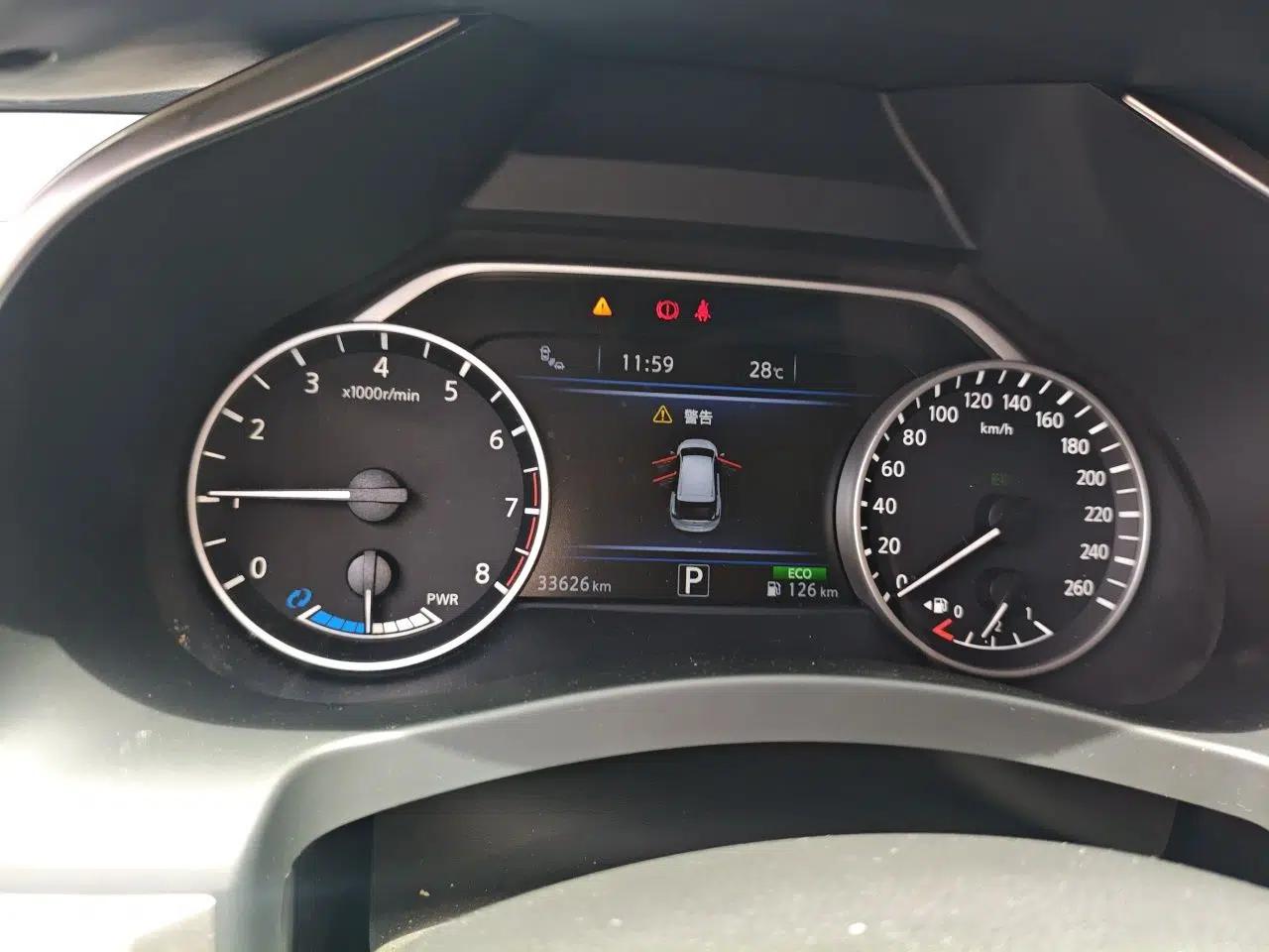 Nissan Murano 2021 2.5 S/C HEV XE Four-Wheel Drive Hybrid SmartConnect Prestige Edition — миниатюра 11
