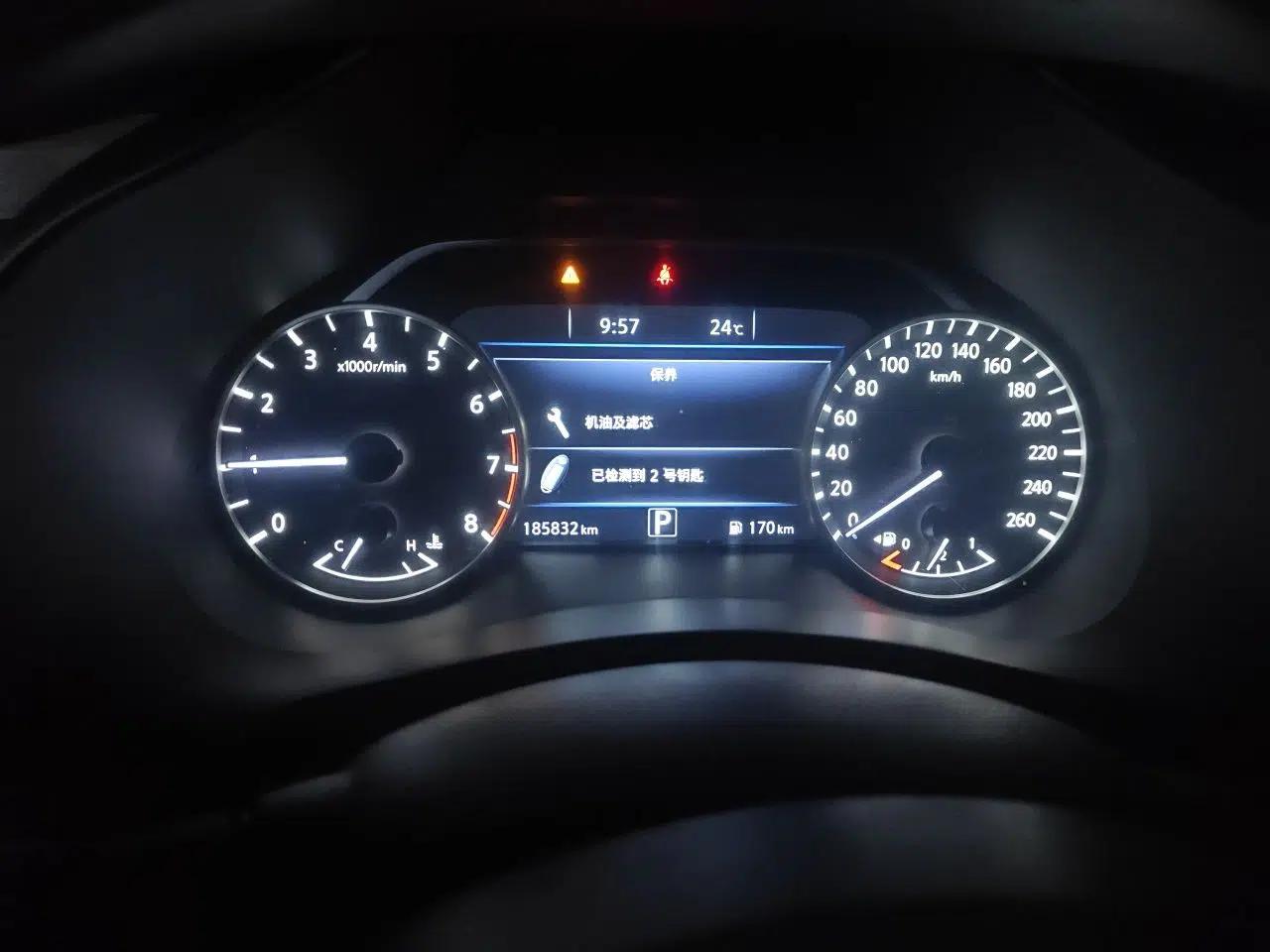 Nissan Murano 2019 2.5L XL Two-Wheel Drive Smart Connect Luxury Edition China VI Standard — миниатюра 11