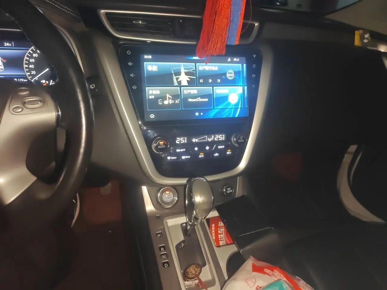 Nissan Murano 2019 2.5L XL Two-Wheel Drive Smart Connect Luxury Edition China VI Standard — миниатюра 13