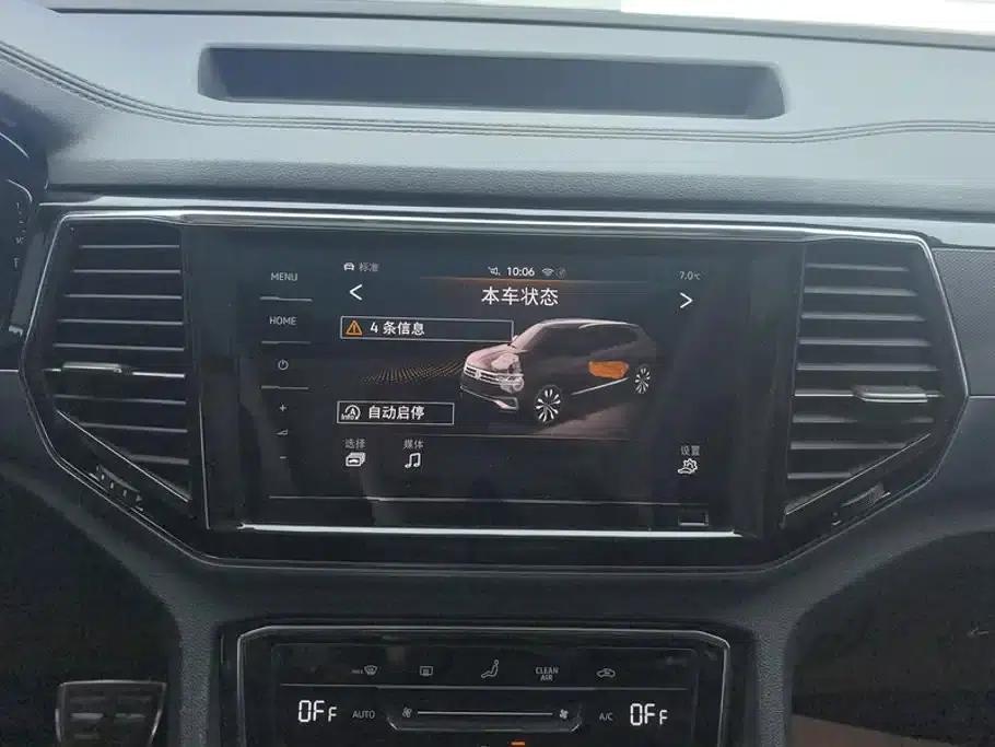 2020 Teramont X Facelift 380TSI 4WD Luxury Edition — миниатюра 13