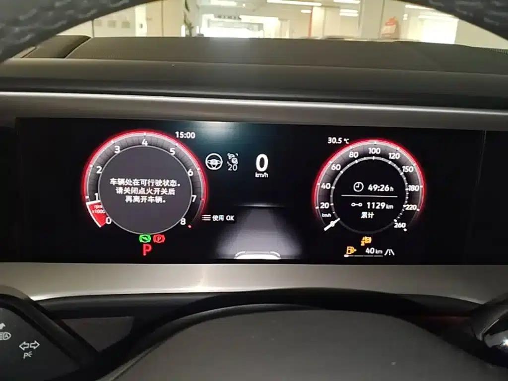 2025 Teramont Pro 450TSI 4WD Summit Edition — миниатюра 18