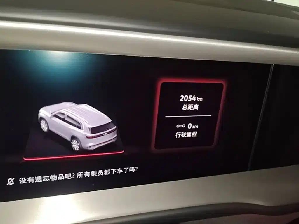 2025 Teramont Pro 450TSI 4WD Summit Edition — миниатюра 19