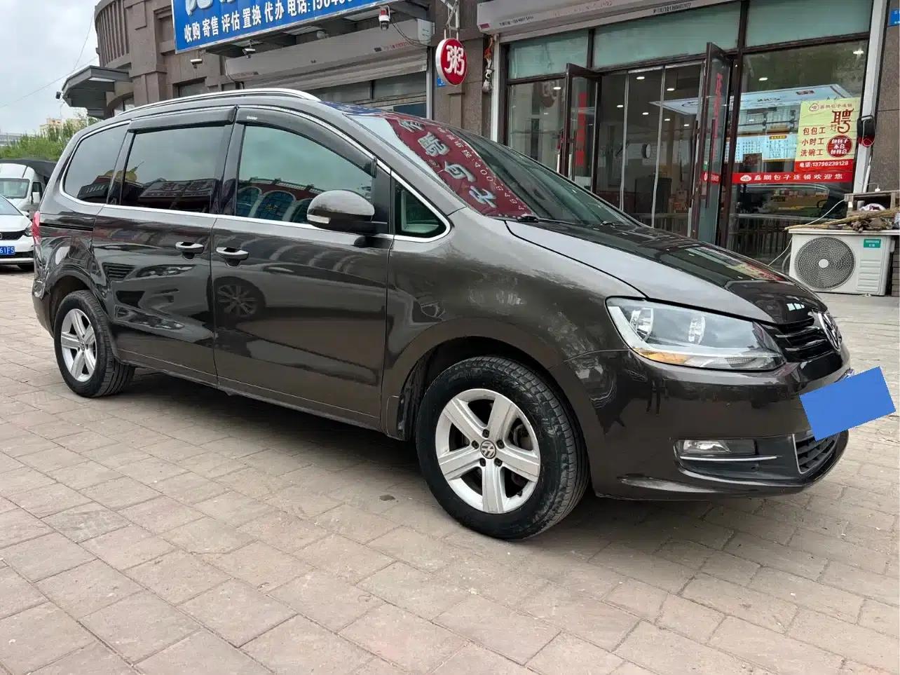 2013 Sharan 1.8TSI Comfort — миниатюра 2