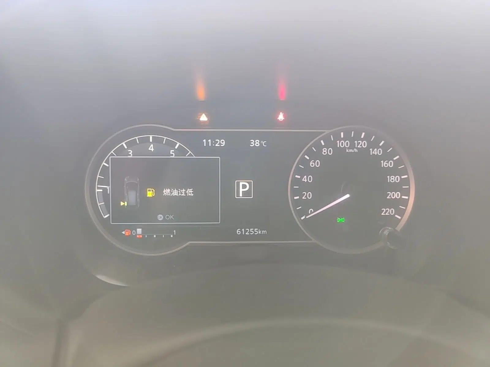 Nissan Kicks 2021 1.5L XV CVT Smart Connect Luxury Edition — миниатюра 14