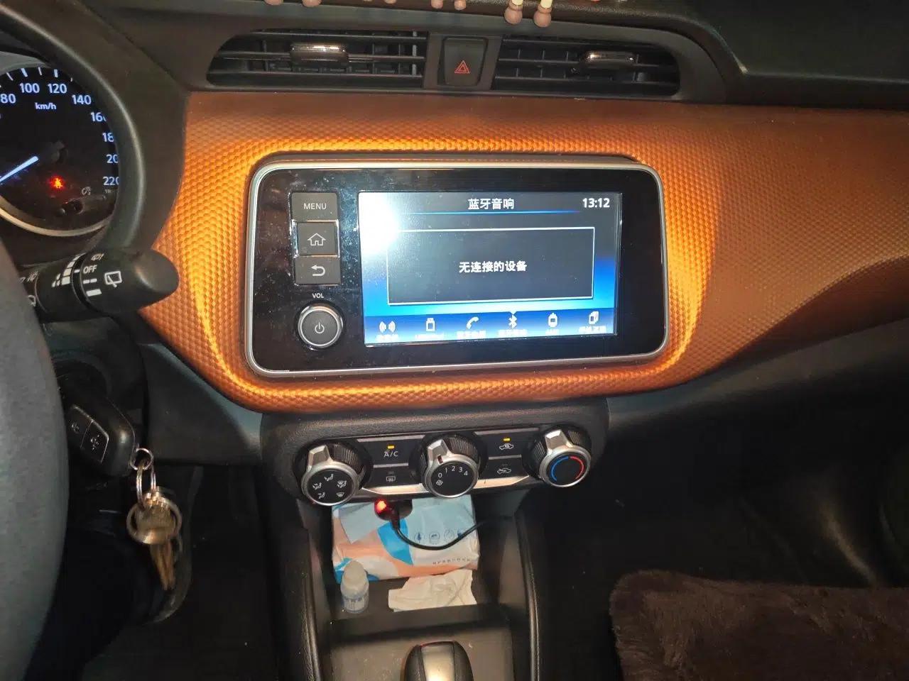 Nissan Kicks 2017 1.5L CVT Cool Enjoy Edition — миниатюра 13