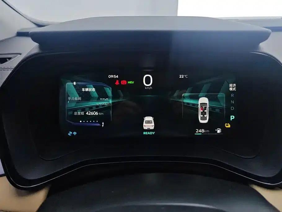 Geely Emgrand L HiP 2024 Champion Edition 1.5TD-DHT Pro 100KM Excellent Model — миниатюра 14