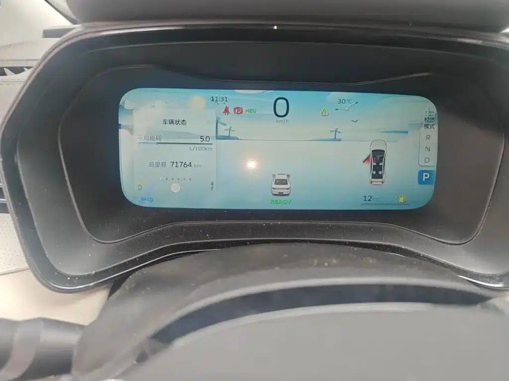 Geely Emgrand L HiP 2022 1.5TD-DHT Pro 100KM Super Speed — миниатюра 8