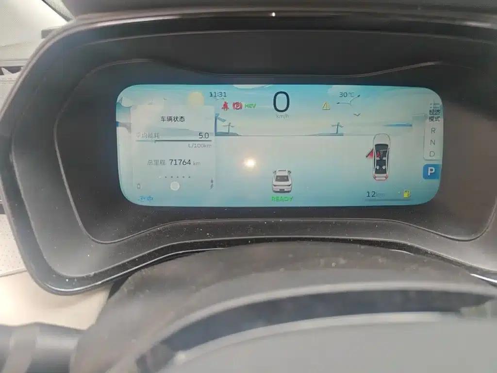 Geely Emgrand L HiP 2022 1.5TD-DHT Pro 100KM Super Speed — миниатюра 9
