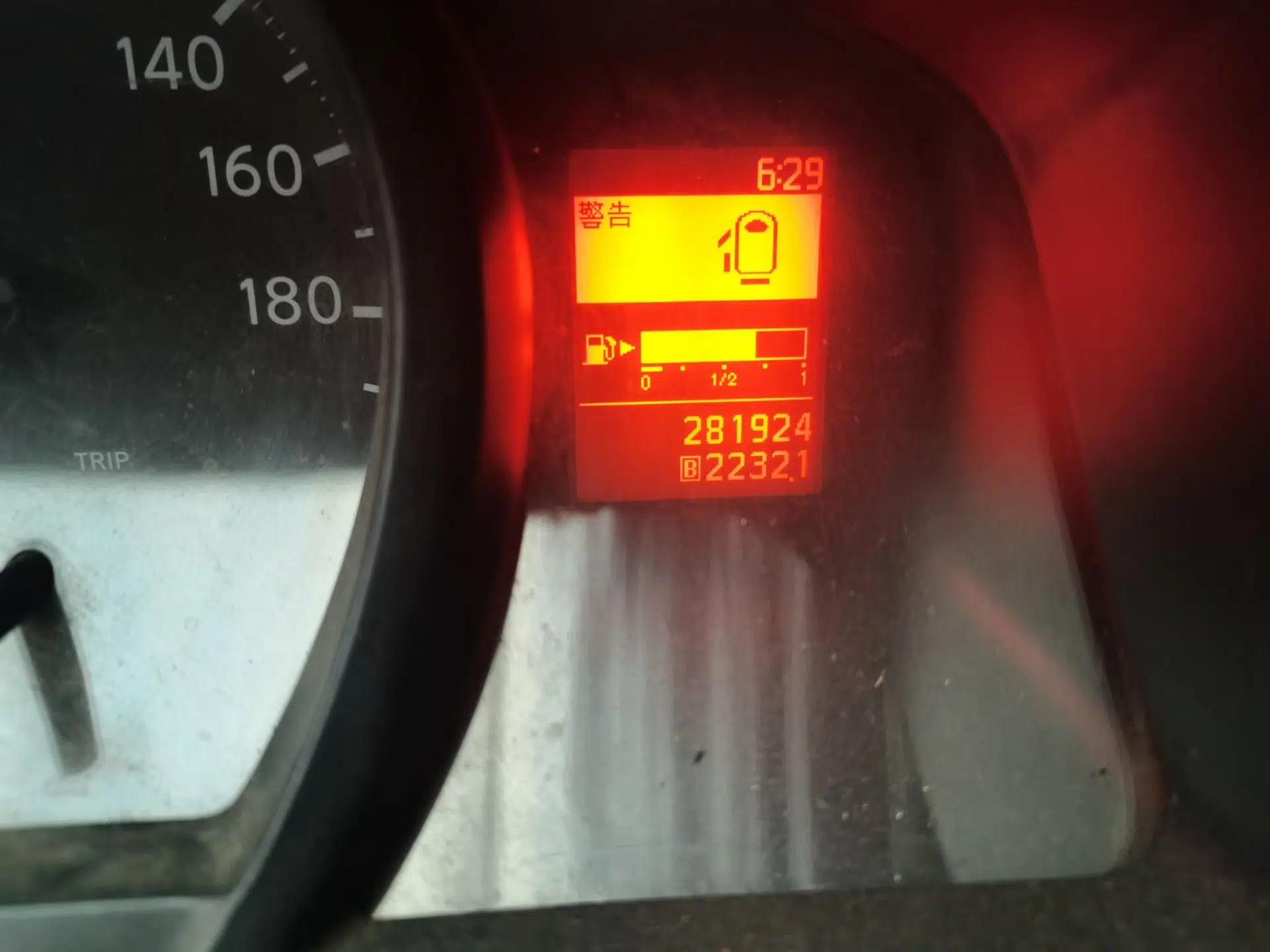 Nissan NV200 2010 1.6L Luxury Model — миниатюра 12