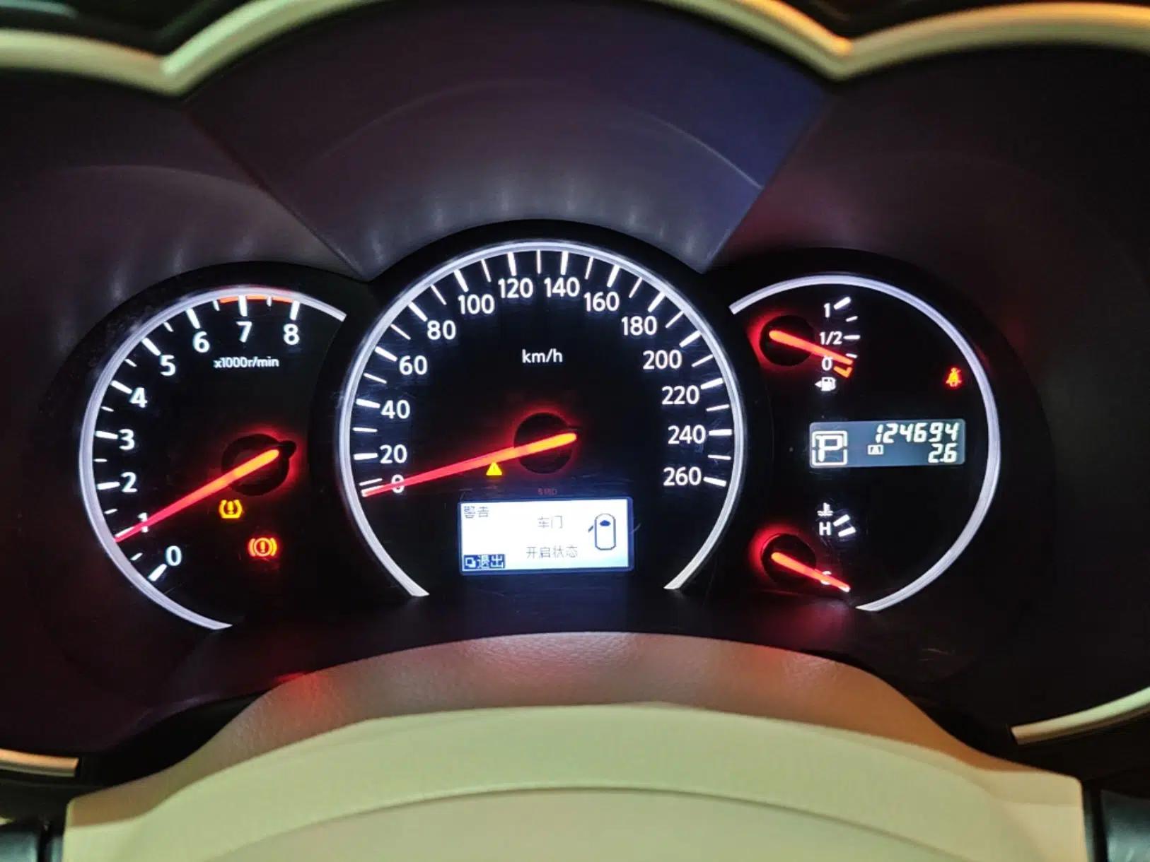 Nissan Quest 2015 3.5L SL — миниатюра 19