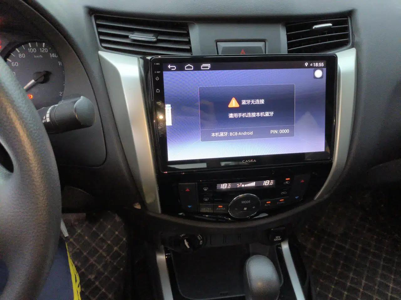 Nissan Navara 2017 2.5L Automatic 4x4 Luxury Edition QR25 — миниатюра 13
