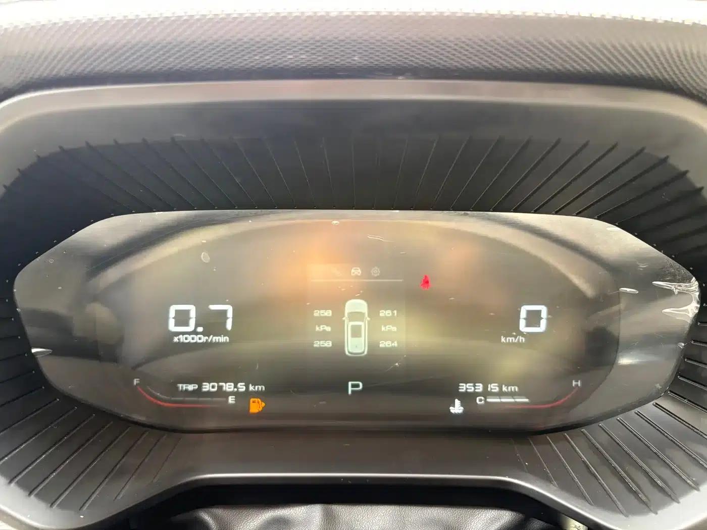 Wuling Jiachen 2022 1.5T CVT Premium Flagship Edition — миниатюра 13