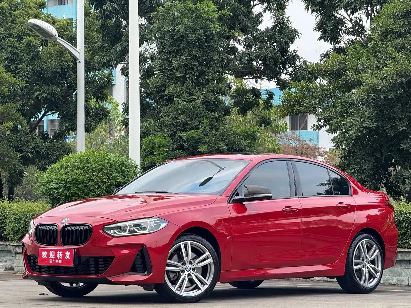 2020 BMW 1 Series 125i Leading M Sport Package — миниатюра 1