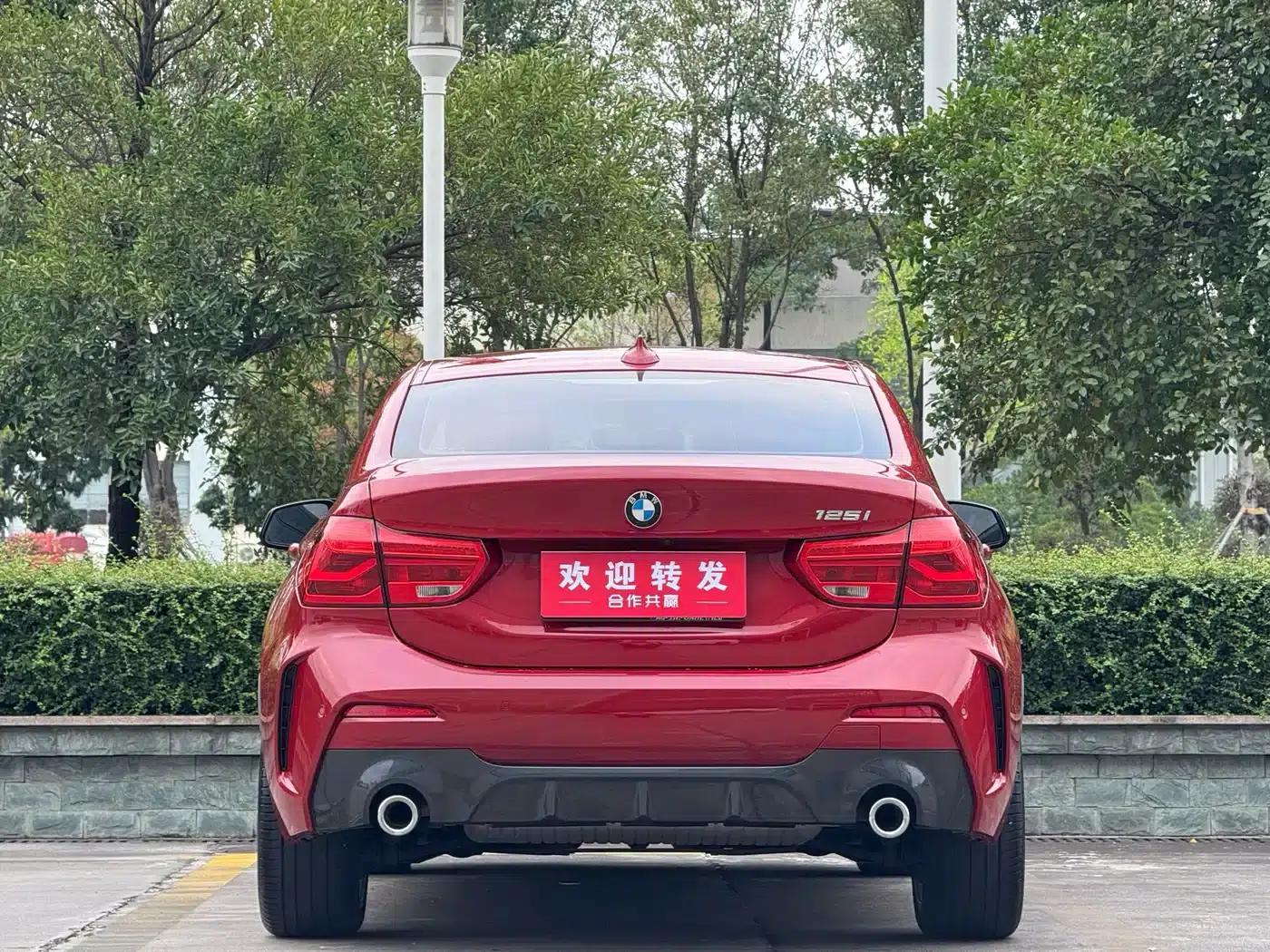 2020 BMW 1 Series 125i Leading M Sport Package — миниатюра 5