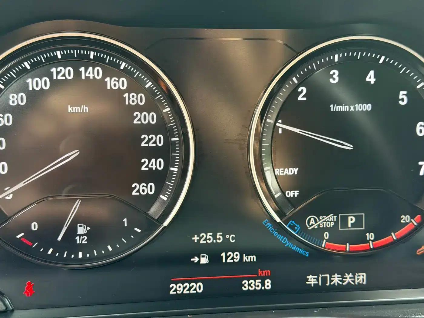 2022 BMW 1 Series 120i M Sport Shadow Edition — миниатюра 13