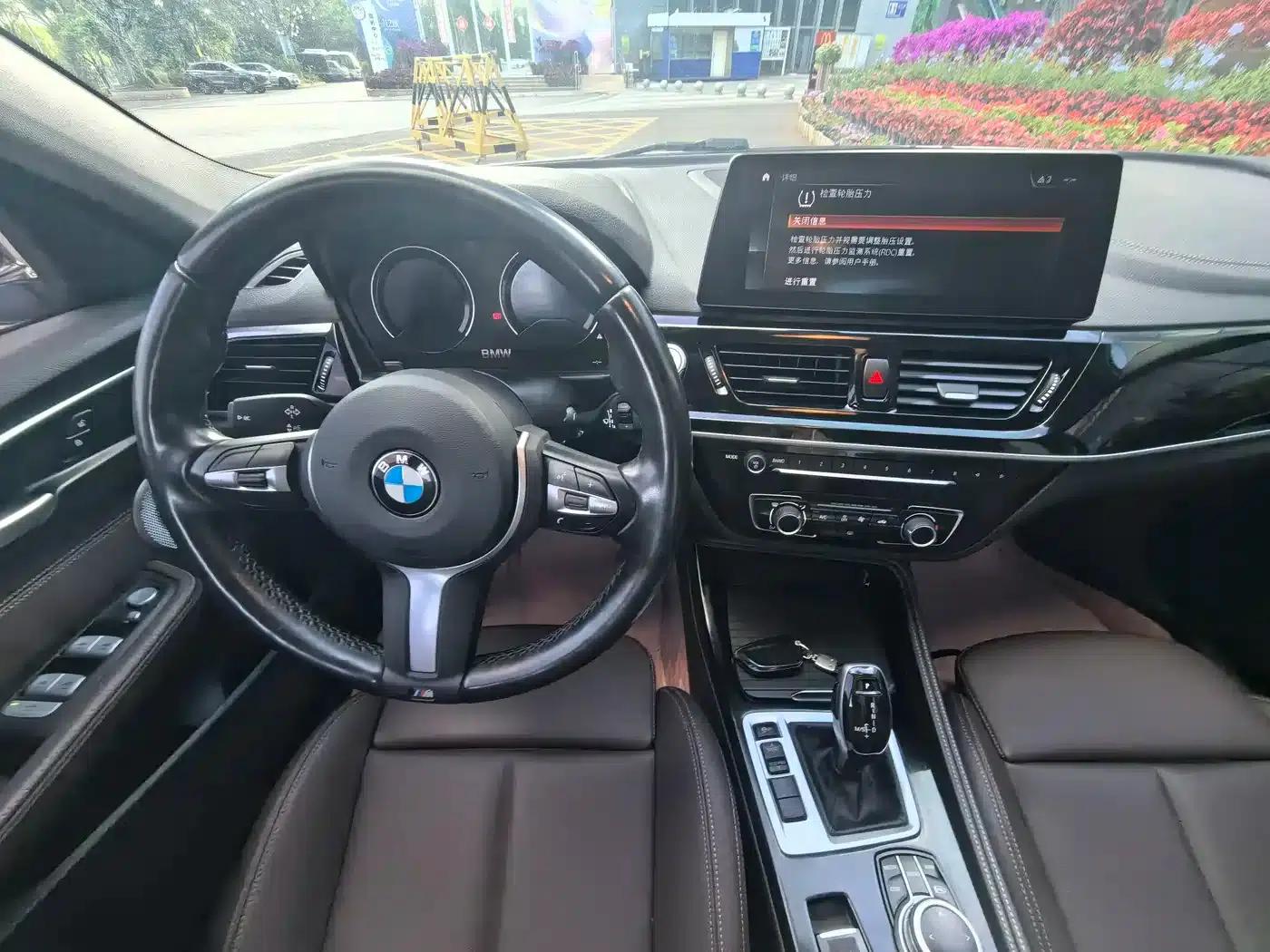 2020 BMW 1 Series 120i M Sport Package — миниатюра 11