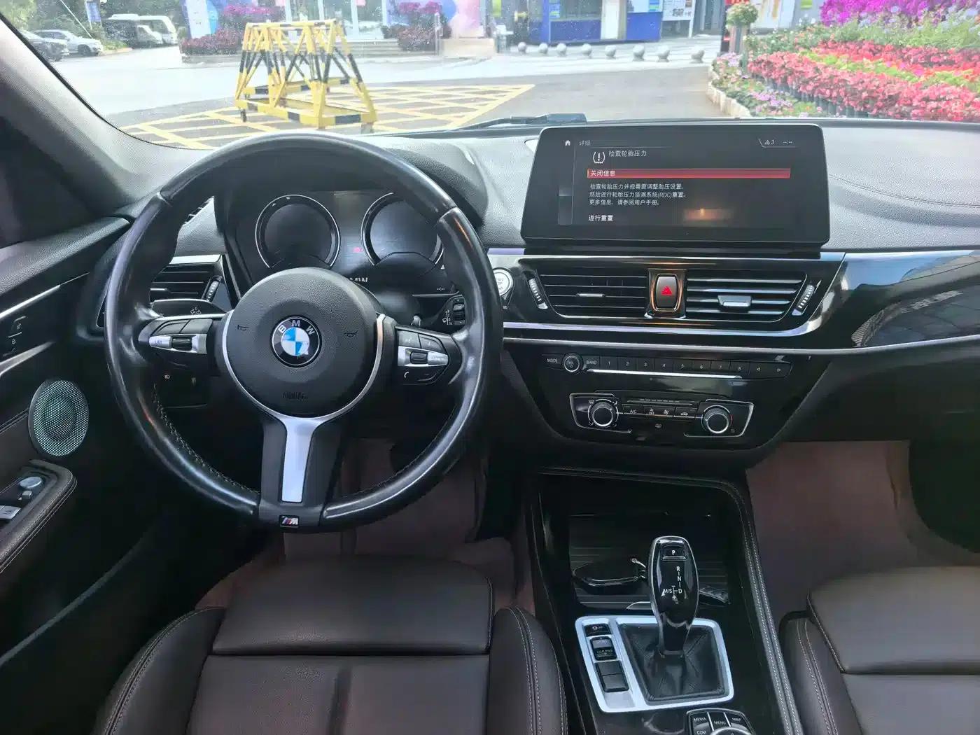 2020 BMW 1 Series 120i M Sport Package — миниатюра 13