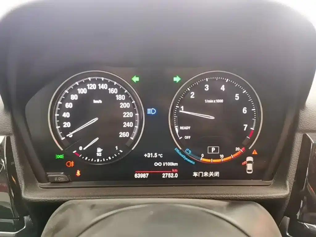 2021 BMW 1 Series 120i M Sport Shadow Edition — миниатюра 12