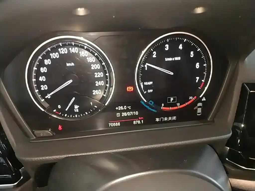 2021 BMW 1 Series 120i M Sport Shadow Edition — миниатюра 12