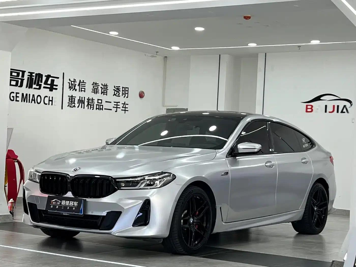 2021 BMW 6 Series GT 630i M Sport Package — миниатюра 1