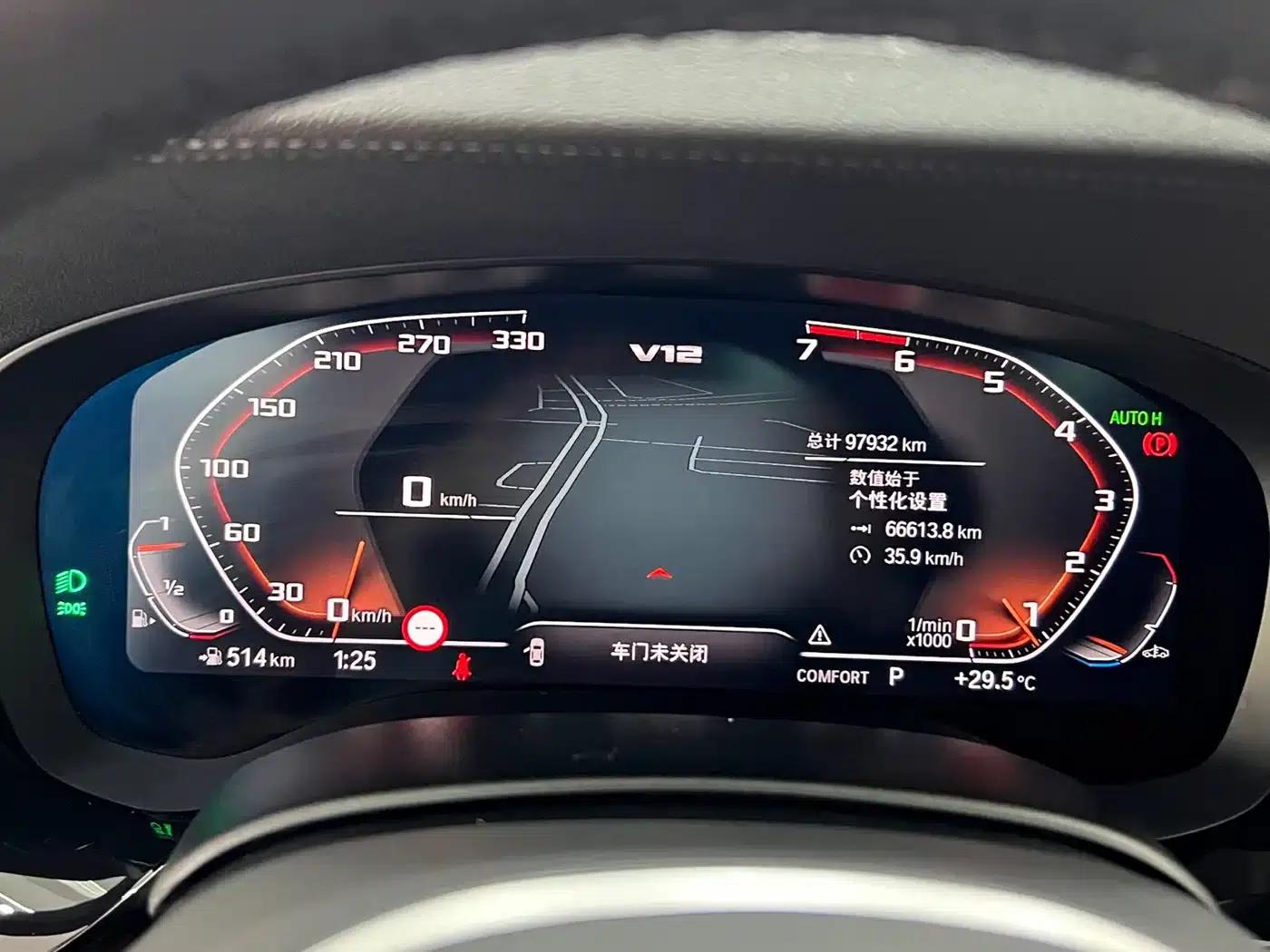 2021 BMW 6 Series GT 630i M Sport Package — миниатюра 17