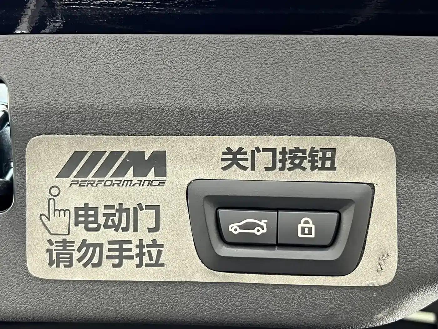 2021 BMW 6 Series GT 630i M Sport Package — миниатюра 23