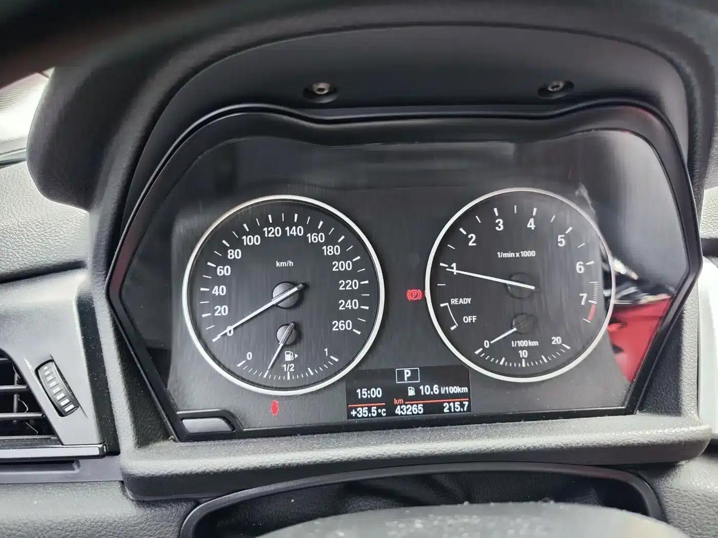2016 BMW 2 Series Gran Tourer 218i Leading Edition — миниатюра 9