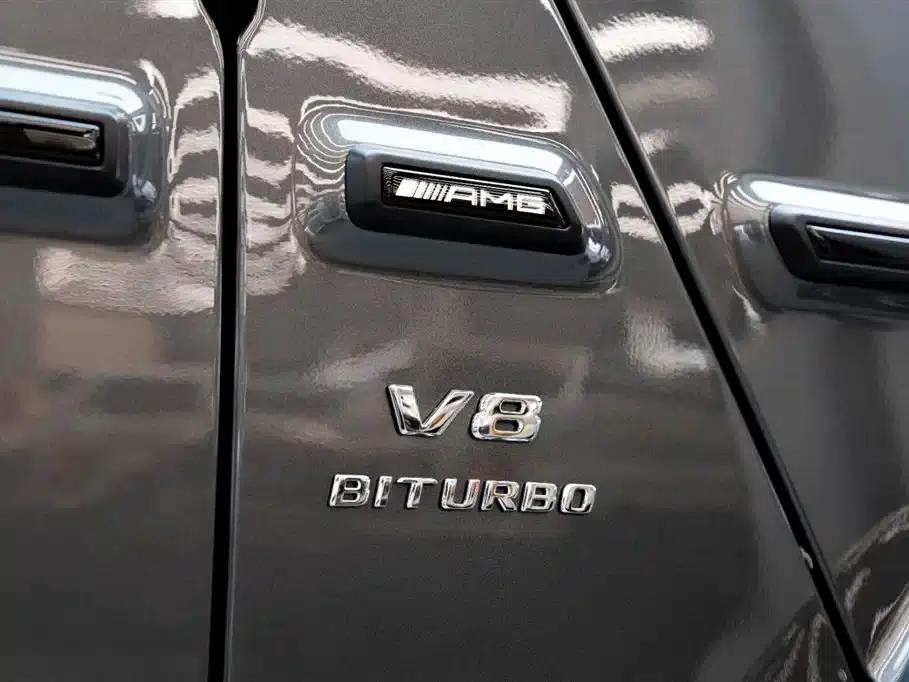 2023 Mercedes-Benz G-Class AMG 63 — миниатюра 20