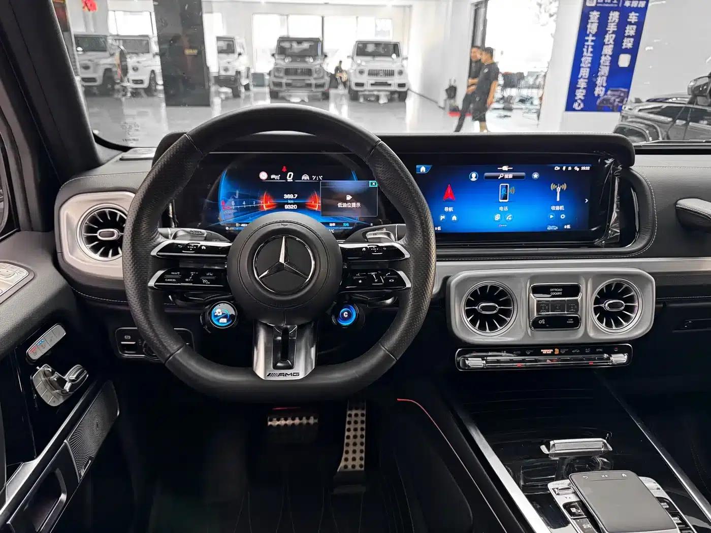 2025 Mercedes-Benz G-Class AMG 63 — миниатюра 12