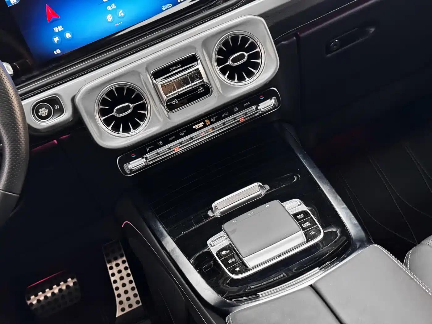 2025 Mercedes-Benz G-Class AMG 63 — миниатюра 9