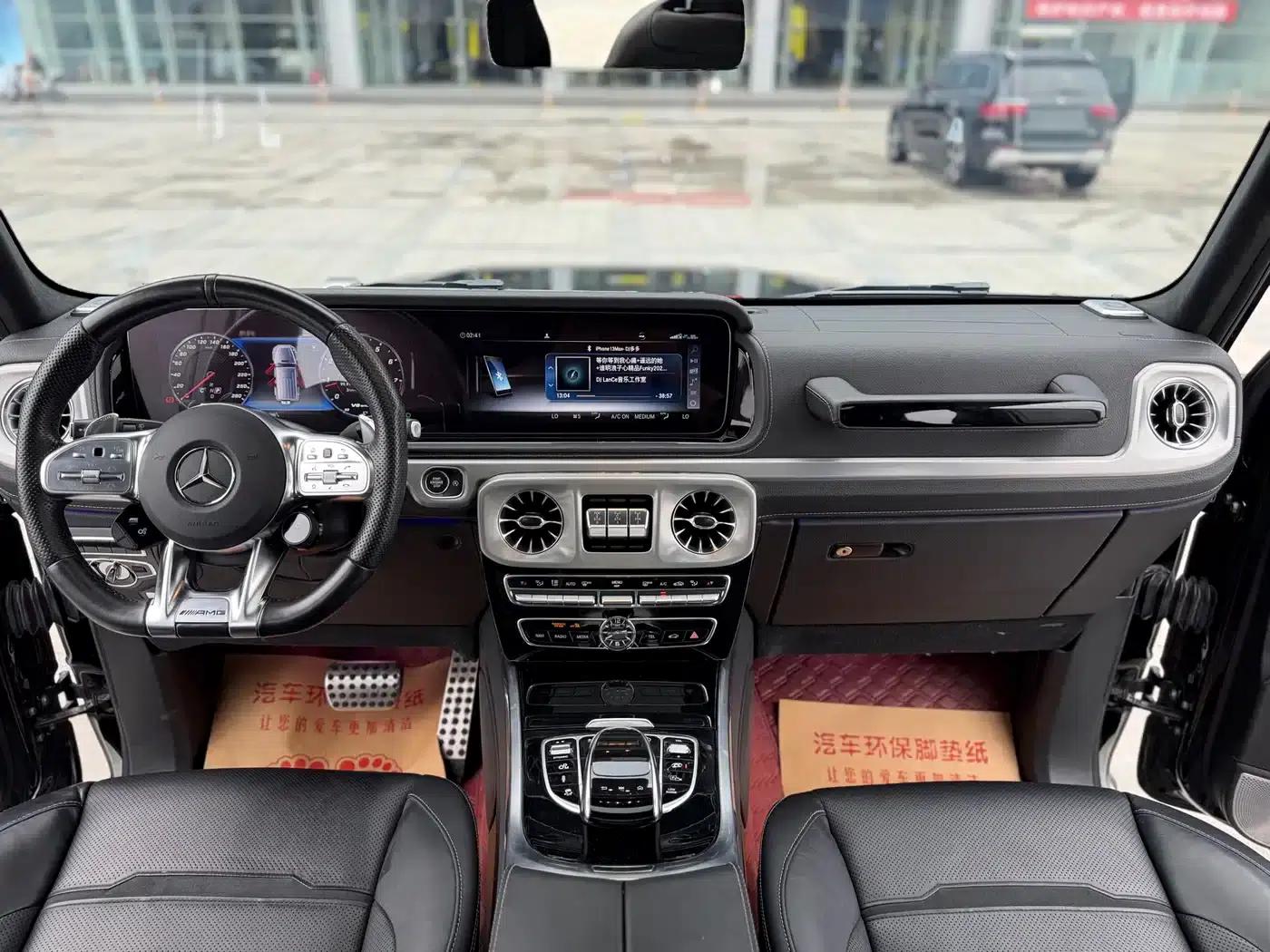 2021 Mercedes-Benz G-Class AMG 63 — миниатюра 15