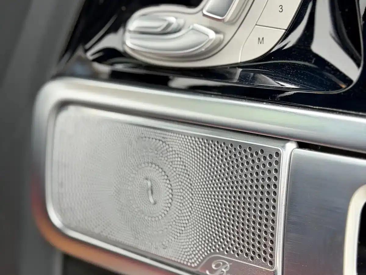 2021 Mercedes-Benz G-Class AMG 63 — миниатюра 19