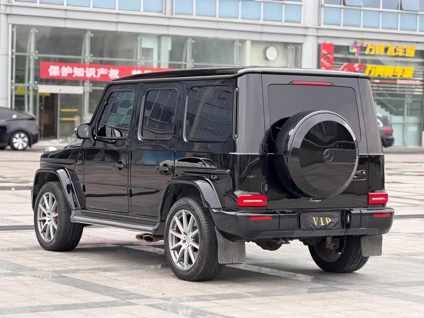 2021 Mercedes-Benz G-Class AMG 63 — миниатюра 7