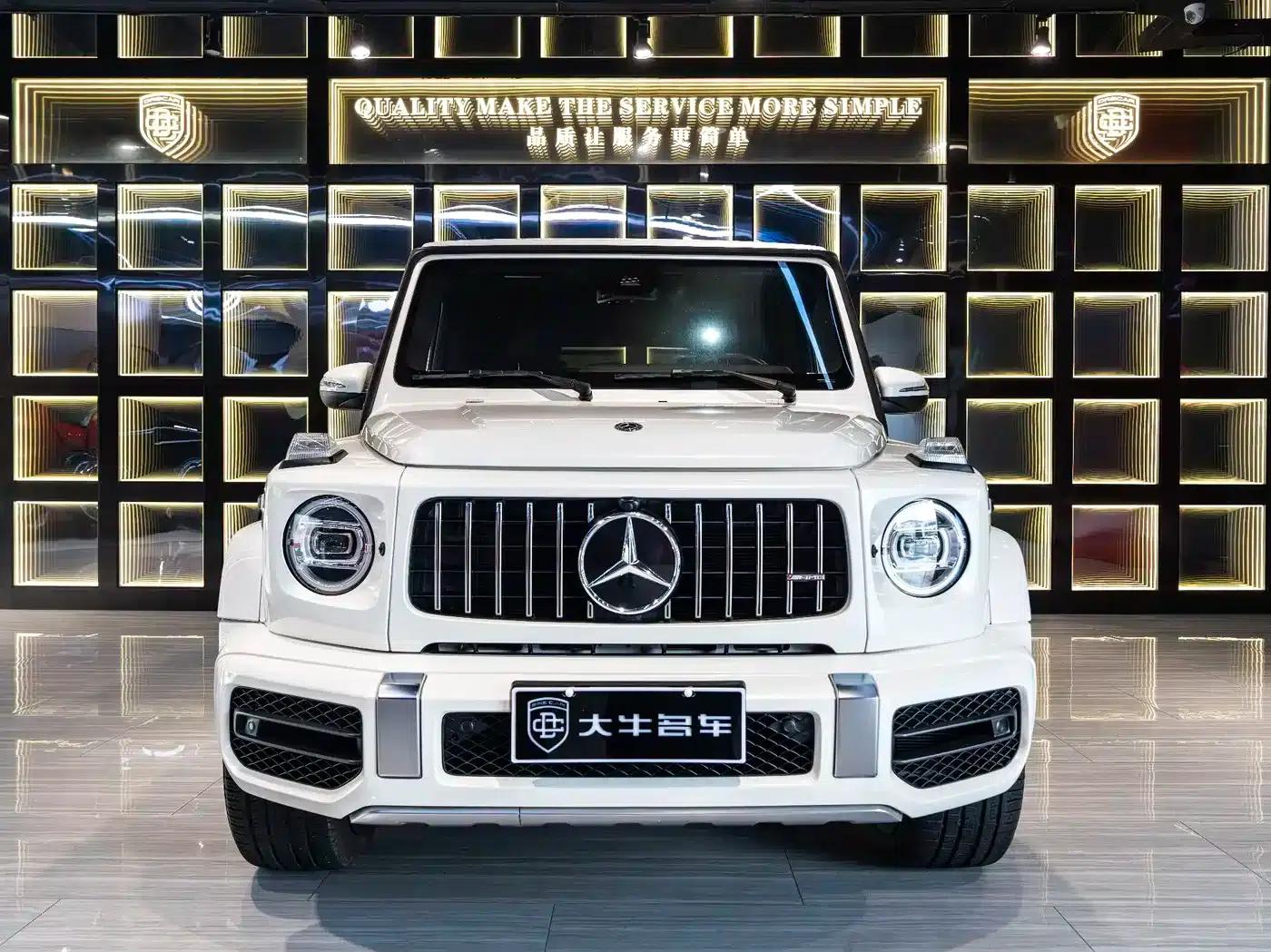 2019 Mercedes-Benz G-Class AMG 63 — миниатюра 2