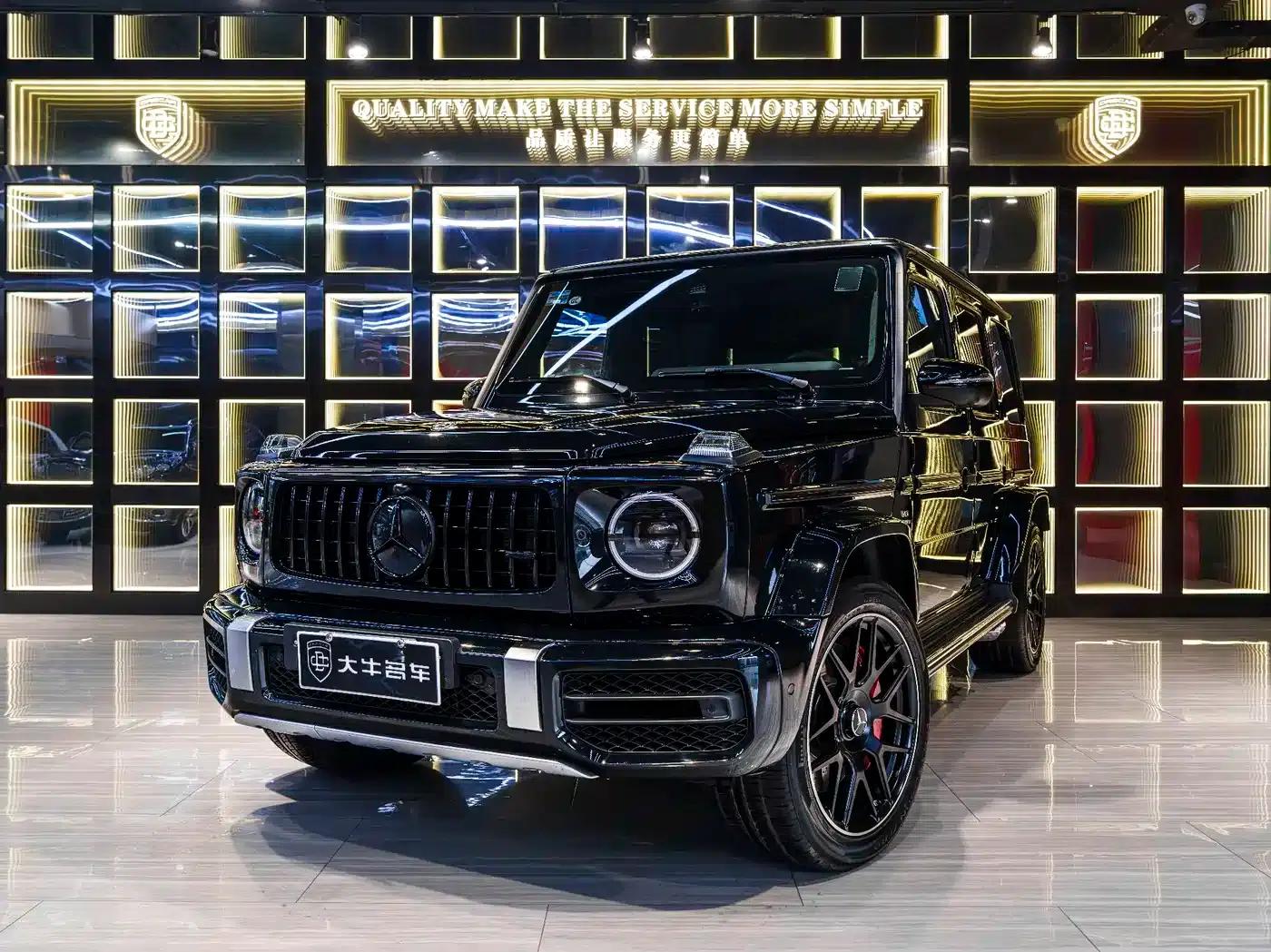 2020 Mercedes-Benz G-Class AMG 63 — миниатюра 1