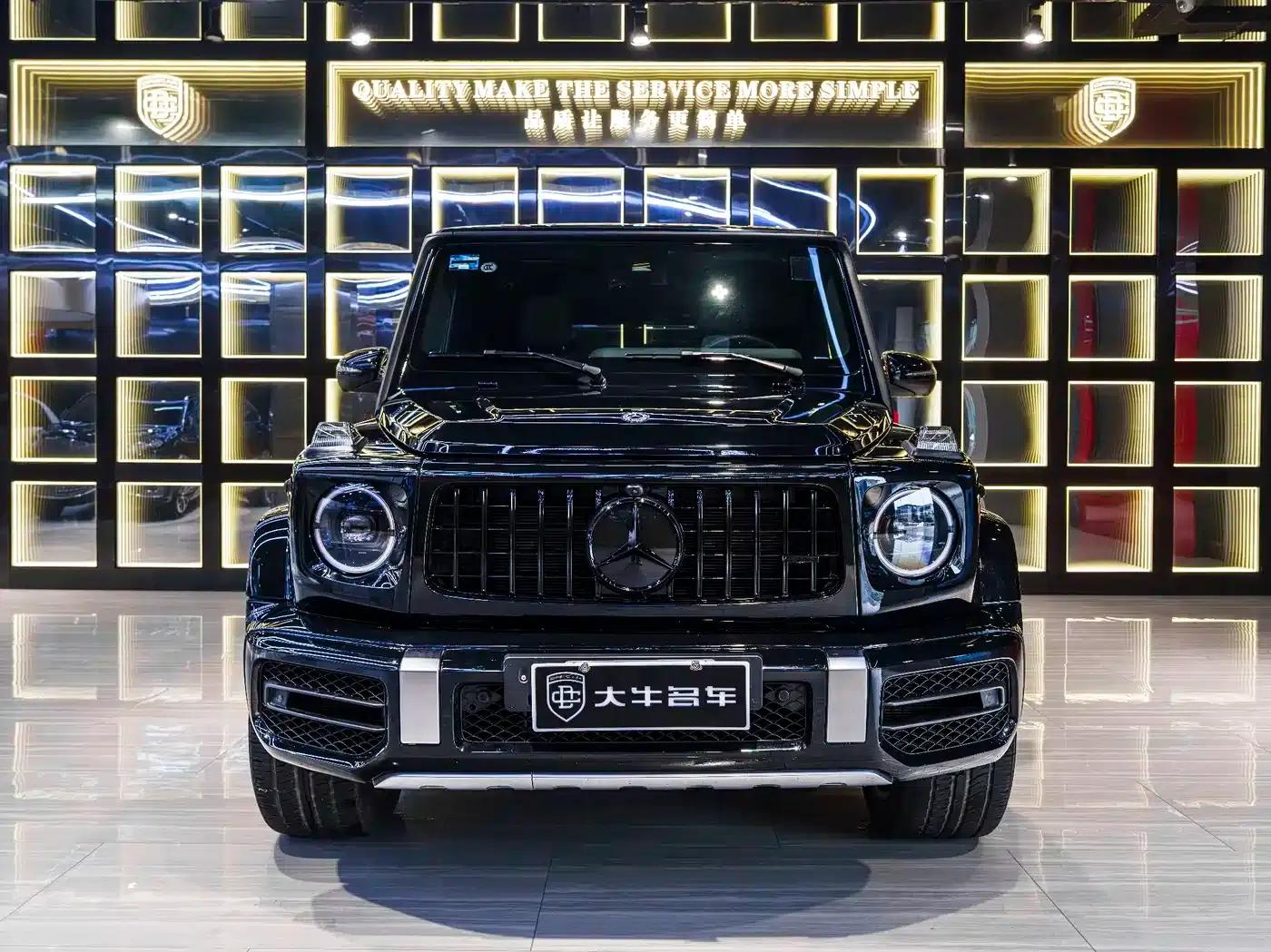 2020 Mercedes-Benz G-Class AMG 63 — миниатюра 2