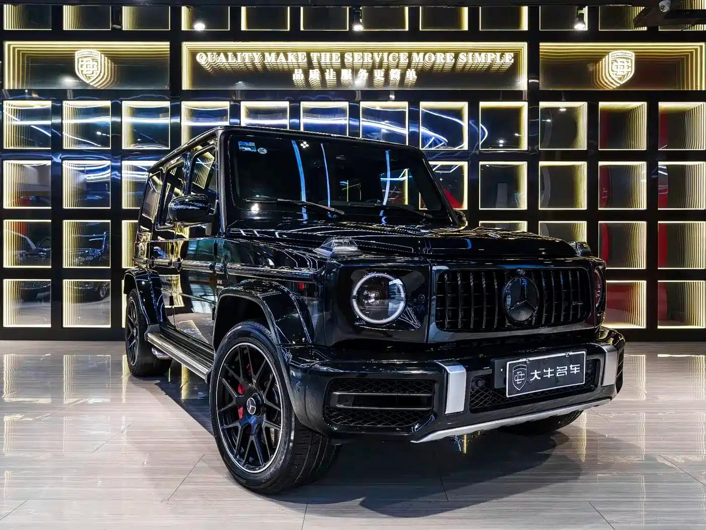 2020 Mercedes-Benz G-Class AMG 63 — миниатюра 3
