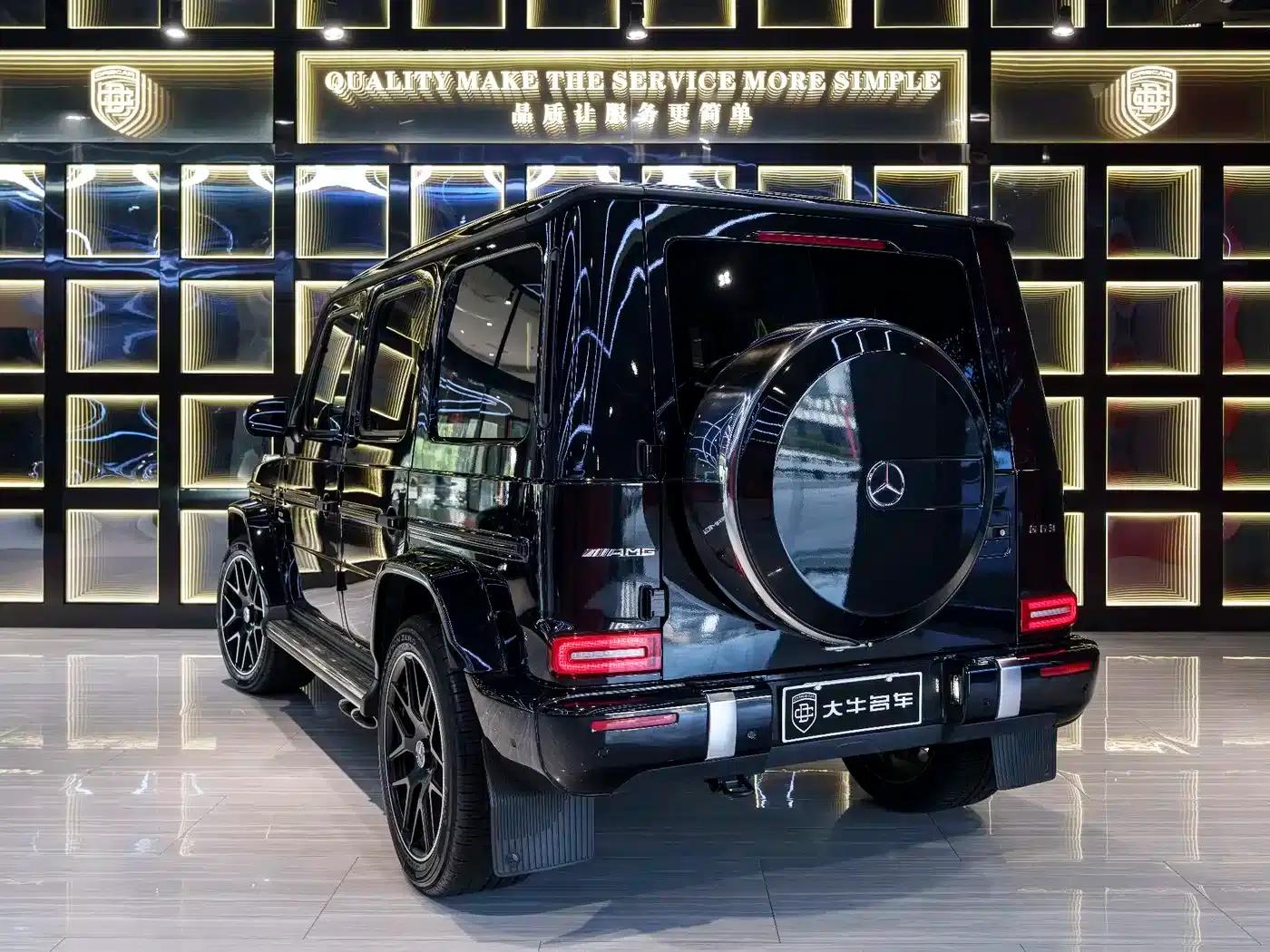 2020 Mercedes-Benz G-Class AMG 63 — миниатюра 4