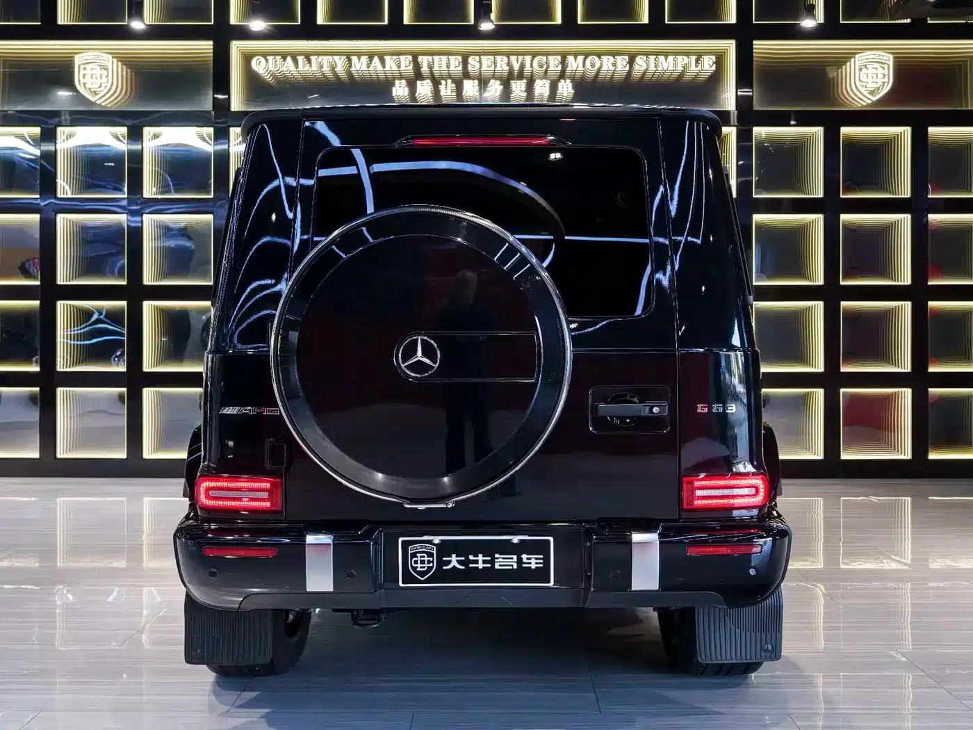 2020 Mercedes-Benz G-Class AMG 63 — миниатюра 5