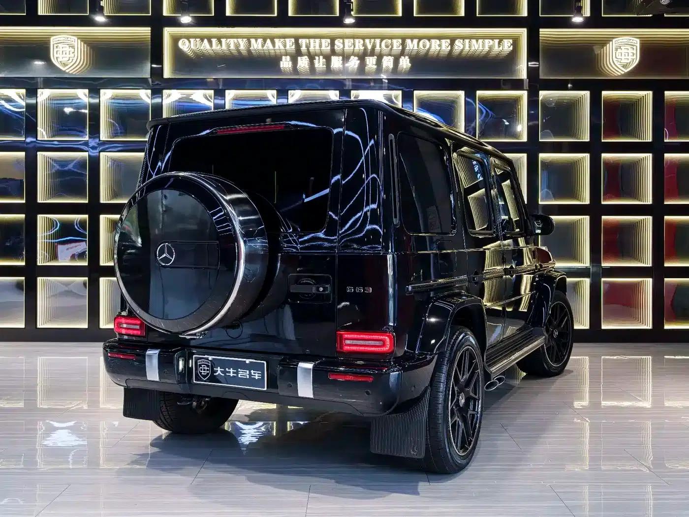 2020 Mercedes-Benz G-Class AMG 63 — миниатюра 6