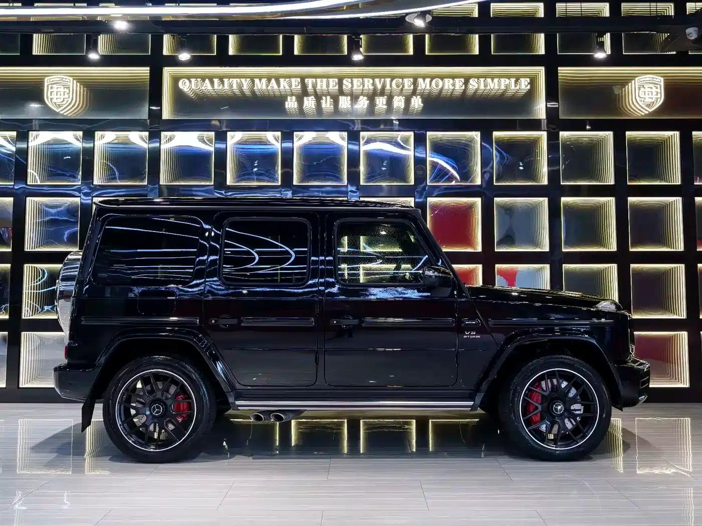 2020 Mercedes-Benz G-Class AMG 63 — миниатюра 7