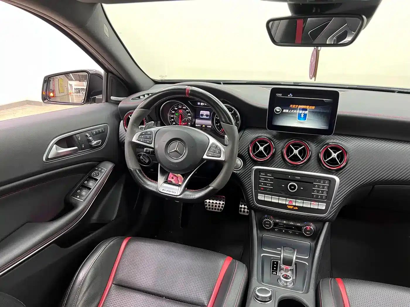 2016 Mercedes-Benz A-Class AMG (Imported) AMG A 45 4MATIC — миниатюра 23
