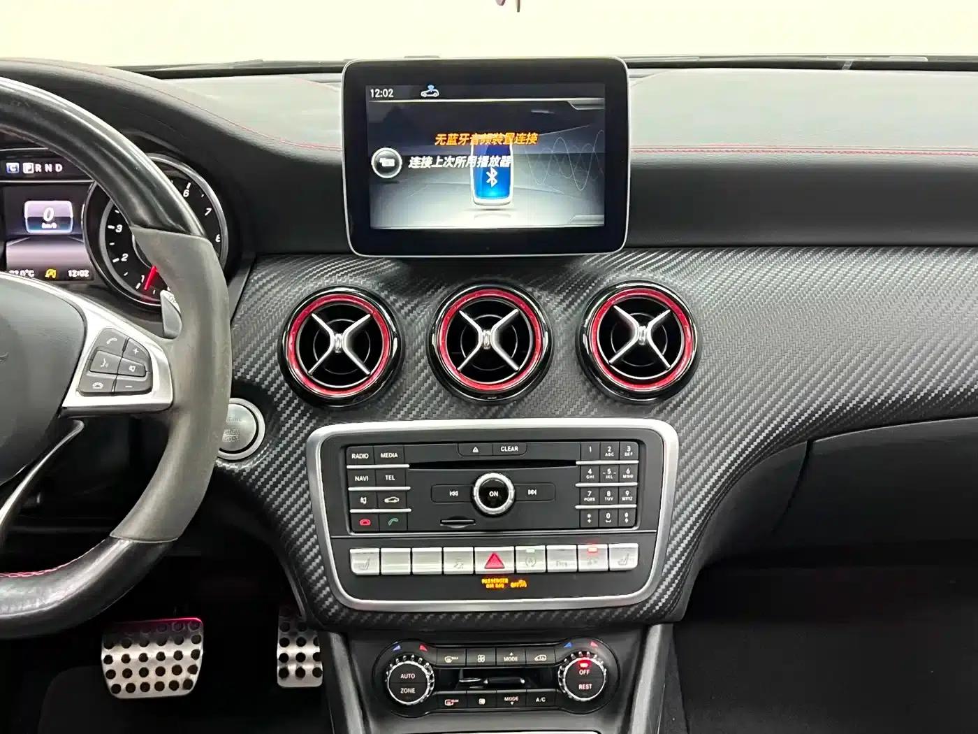 2016 Mercedes-Benz A-Class AMG (Imported) AMG A 45 4MATIC — миниатюра 24