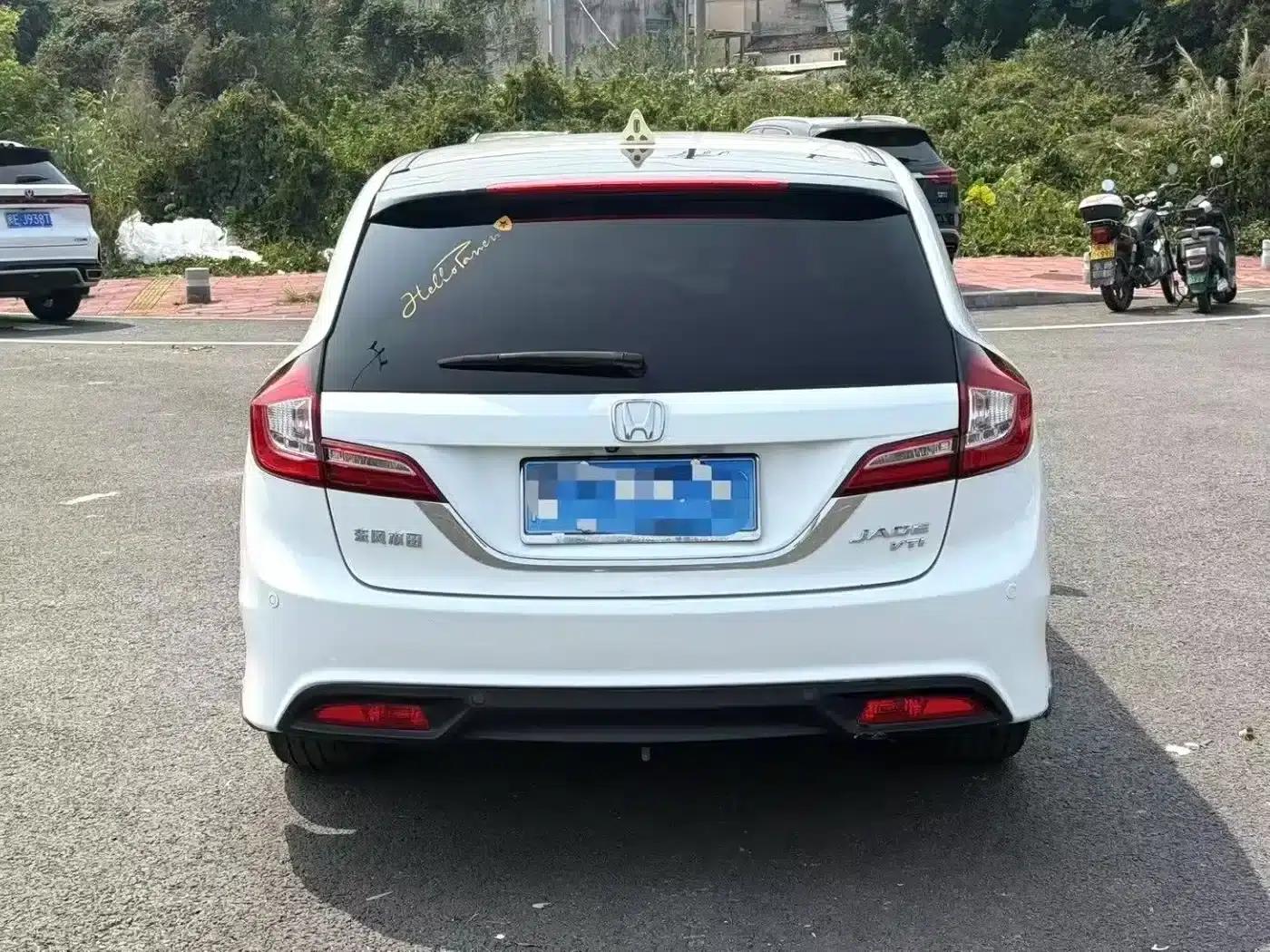 Jade 2014 1.8L CVT Luxury Premium Edition 5-seater — миниатюра 8