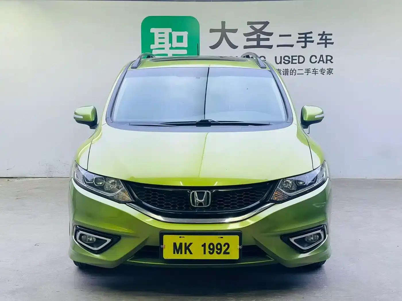 Jade 2013 1.8L CVT Luxury Edition 5-seater — миниатюра 2