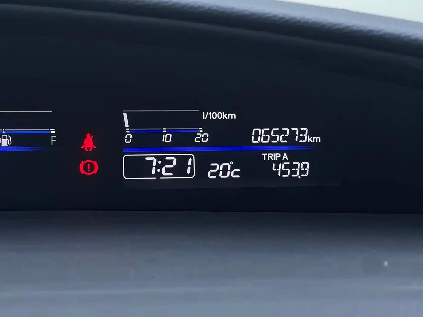 Jade 2013 1.8L CVT Luxury Edition 5-seater — миниатюра 16