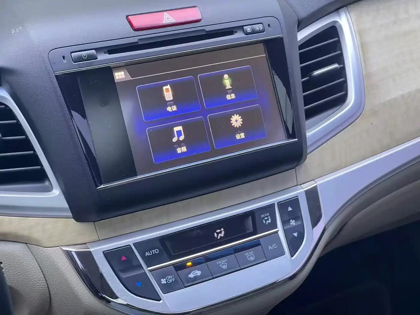 Jade 2013 1.8L CVT Luxury Edition 5-seater — миниатюра 17